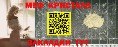 МДПВ Кулебаки
