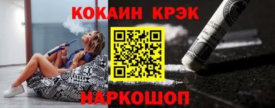 МДПВ Кулебаки