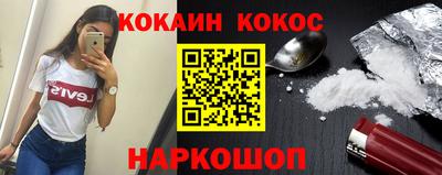 a pvp Кумертау