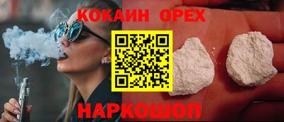 МДПВ Кулебаки