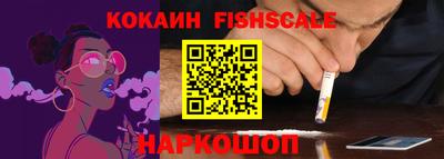 МДПВ Кулебаки