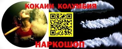 a pvp Кумертау