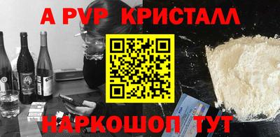 МДПВ Кулебаки