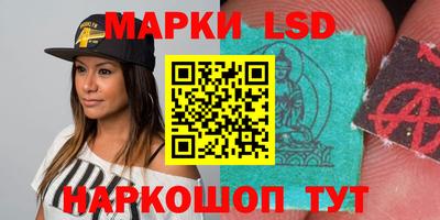 кокаин Кунгур