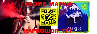 a pvp Кумертау