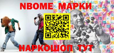 a pvp Кумертау