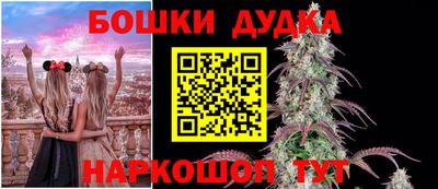 МДПВ Кулебаки