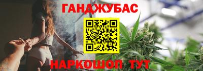 кокаин Кунгур