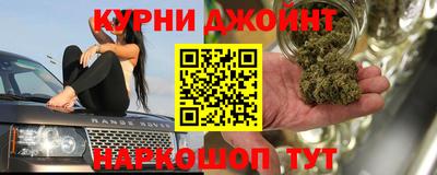 a pvp Кумертау