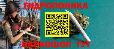 кокаин Кунгур