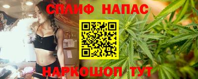 a pvp Кумертау