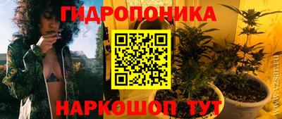 кокаин Кунгур