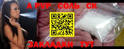 МДПВ Кулебаки