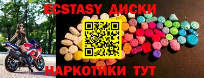 МДПВ Кулебаки