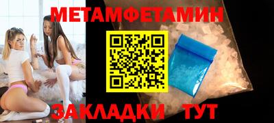 МДПВ Кулебаки