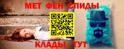 a pvp Кумертау