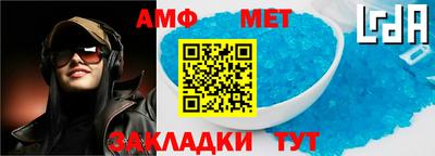 МДПВ Кулебаки
