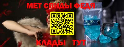 МДПВ Кулебаки