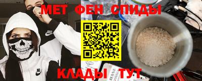 МДПВ Кулебаки