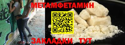 МДПВ Кулебаки