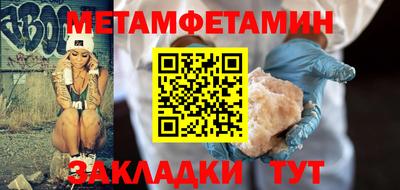 a pvp Кумертау