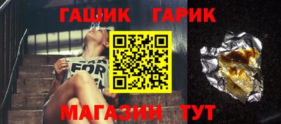 кокаин Кунгур