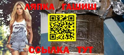 a pvp Кумертау