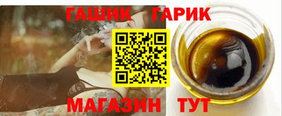 кокаин Кунгур