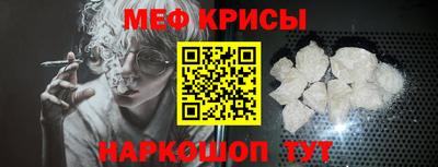 a pvp Кумертау